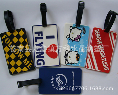 【供應(yīng)廣告行李牌 PVC軟膠行李牌 促銷禮品】價格,廠家,圖片,其他商標(biāo)、標(biāo)識產(chǎn)品,蒼南縣龍港鎮(zhèn)方科水晶滴塑廠-