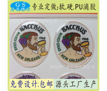 產(chǎn)品庫