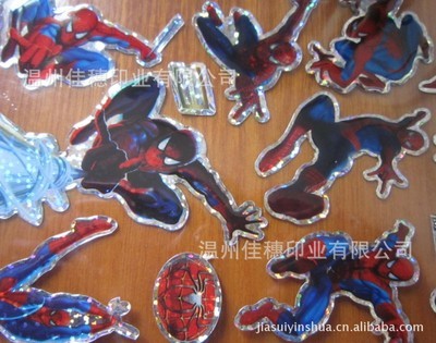 滴塑pvc 水晶滴塑 軟膠滴塑 滴塑logo - 滴塑pvc 水晶滴塑 軟膠滴塑 滴塑logo廠家 - 滴塑pvc 水晶滴塑 軟膠滴塑 滴塑logo價格 - 溫州佳穗印業(yè) - 