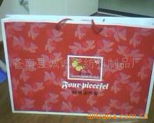 蒼南縣誠誠無紡布制品廠
