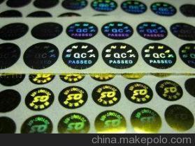 滴膠水晶滴塑供應(yīng)商,價格,滴膠水晶滴塑批發(fā)市場-