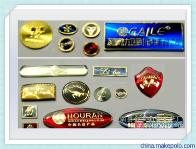 浙江廠家供應(yīng)優(yōu)質(zhì)熱收縮膜標簽瓶囗套,熱收縮薄膜,彩印PVC收縮膜圖片,浙江廠家供應(yīng)優(yōu)質(zhì)熱收縮膜標簽瓶囗套,熱收縮薄膜,彩印PVC收縮膜圖片大全,溫州市富誠包裝-