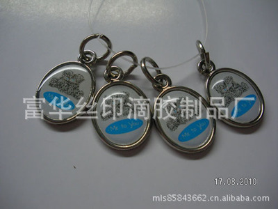 【水晶滴膠標,透明滴膠,五金貼紙滴膠】價格,廠家,圖片,滴膠滴塑產品,富華絲印滴膠制品廠-