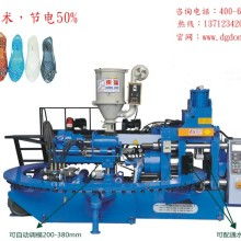  揭陽市錦佳鞋廠 主營 水晶拖鞋 水晶涼鞋