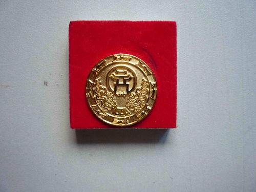 箱包銘牌 惠德勝金屬標牌供應商 箱包銘牌批發