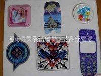 塑料、塑膠標簽-進口 不干膠 水晶滴塑 標牌加工-塑料、塑膠標簽盡在阿里巴巴-蒼.