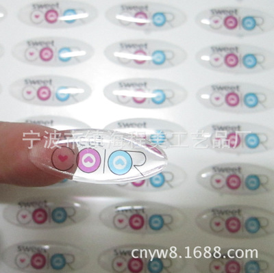 【滴膠 滴塑 水晶滴膠 水晶滴塑 水晶滴膠標牌訂制 深圳滴膠標牌】價格,廠家,圖片,滴膠滴塑產品,寧波市鎮海程美工藝品廠-