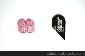 【廠家生產水晶滴塑商標】價格,廠家,圖片,滴膠滴塑產品,溫州振飛鞋材-