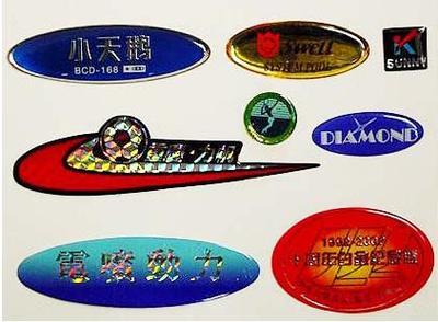 小天鵝電器水晶滴塑商標(biāo)-電器水晶滴塑商標(biāo)-蒼南縣利達(dá)安全標(biāo)志牌廠