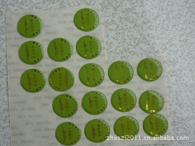 【供應(yīng)軟、硬環(huán)氧樹(shù)脂(AB膠) 水晶滴塑標(biāo)】?jī)r(jià)格,廠家,圖片,滴膠滴塑產(chǎn)品,董文磐-