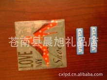 杭州水晶膠_其他標簽、標牌_杭州水晶膠批發_杭州水晶膠供應_阿里巴巴