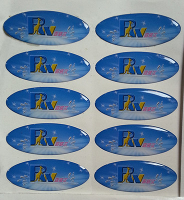 【PVC水晶滴塑 pvc玻璃膠標牌 透明標牌】價格,廠家,圖片,其他內飾用品,上海屹華印務-