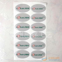 批發滴塑商標,水晶滴膠,滴塑標簽 溫州馳銘滴塑商標水晶滴塑