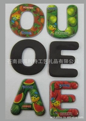 【水晶滴塑、滴膠】價格,廠家,圖片,滴膠滴塑產品,蒼南縣凱利特工藝禮品-