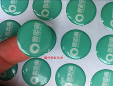 【滴塑膠】最新最全滴塑膠返利優惠_一淘網