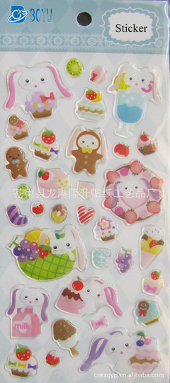 【廠家定做 環氧樹脂 滴膠 水晶 滴塑貼紙 小女孩 促銷 禮品】價格,廠家,圖片,滴膠滴塑產品,蒼南縣龍港隆升貼紙工藝品廠-