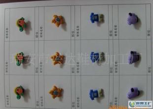 專做鞋子滴塑,滴塑加工,滴塑商標,水晶滴塑,鞋花_包裝_世界工廠網中國產品信息庫