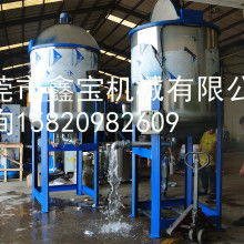  四a公司阿壩州水晶廠 主營 水晶晶體 壓電水晶