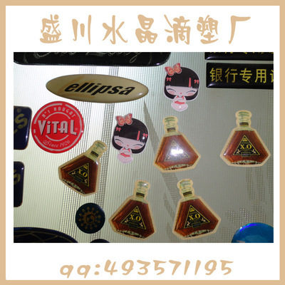 【水晶滴塑 冰箱貼 動畫貼水晶滴膠 PVC滴塑】價格,廠家,圖片,滴膠滴塑產品,蒼南縣龍港鎮盛川滴塑制品加工廠-
