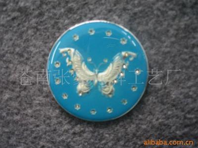標牌.印刷品;包裝禮品盒;水晶滴塑;電動車貼花;_其他標簽、標牌 金屬工藝品 _中國 浙江 杭州市 杭州紹興路13-1號_蒼南張豪標牌工藝廠_