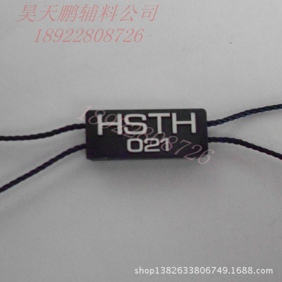 吊粒-尋找可以做水晶吊粒、滴塑吊粒的工廠采購平臺求購產品詳情