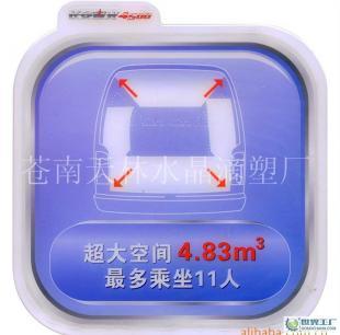 專業(yè)生產(chǎn)ppc滴塑 加工各種進口國產(chǎn)水晶滴塑_禮品、工藝品、飾品_世界工廠網(wǎng)中國產(chǎn)品信息庫