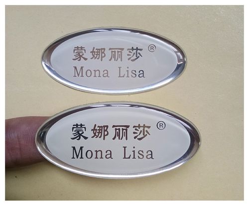 水晶滴塑定制3m滴膠logo標牌標簽商標車標透明不干膠印刷標貼貼紙