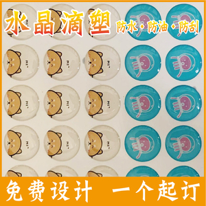 廣西水果簽-淘寶拼多多熱銷廣西水果簽貨源拿貨 - 阿里巴.