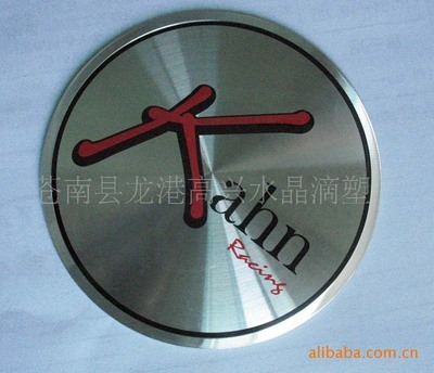 供應(yīng)水晶滴膠 - 供應(yīng)水晶滴膠廠家 - 供應(yīng)水晶滴膠價(jià)格 - 蒼南縣龍港高興水晶滴塑廠 - 