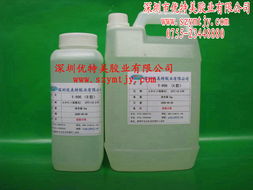 上海環氧樹脂ab膠 江蘇水晶滴膠 蘇州水晶滴膠規格型號及價格 ab膠水 uv膠水 缺氧膠水 瞬間膠