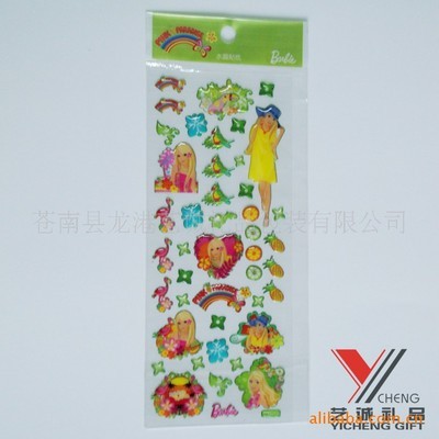 【歡迎訂購環氧樹脂材質水晶滴膠貼】價格,廠家,圖片,滴膠滴塑產品,蒼南縣龍港藝誠禮品包裝-