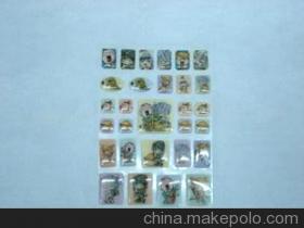 【水晶滴塑,PVC商標硬塑,軟塑3】價格,廠家,圖片,滴膠滴塑產品,溫州寶馳印業-