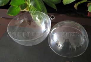 供應有機玻璃罩子 亞克力透明罩 有機玻璃制品價格 廠家 圖片
