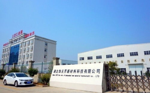 綠色奇跡硅晶板材開啟合作創業新風尚 開店 合作開廠都不是問題
