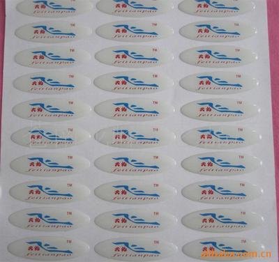 供應水晶滴塑pvc塑料不干膠軟標簽標貼圖片,供應水晶滴塑pvc塑料不干膠軟標簽標貼圖片大全,蒼南龍峰工藝品廠-