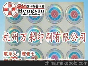 酒類禮品供應商,價格,酒類禮品批發市場 