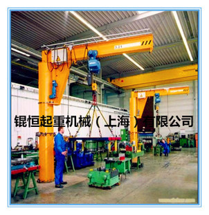 歐式懸臂吊產品展示 | 錕恒起重機械（上海）